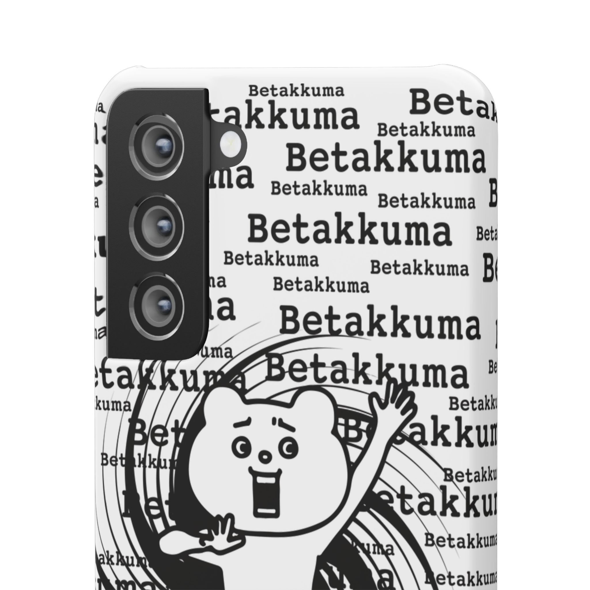Betakkuma Swirl Pattern Phone Case